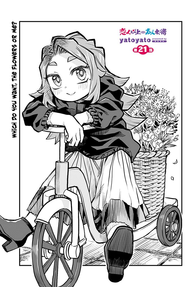 Koibito Ijou Yuujin Miman 21 1