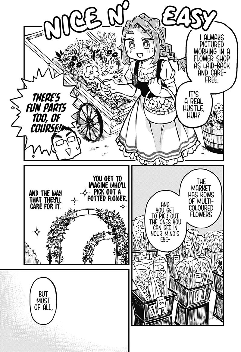 Koibito Ijou Yuujin Miman 21 11