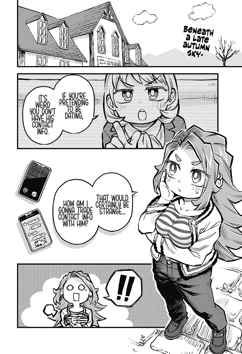 Koibito Ijou Yuujin Miman 21 2