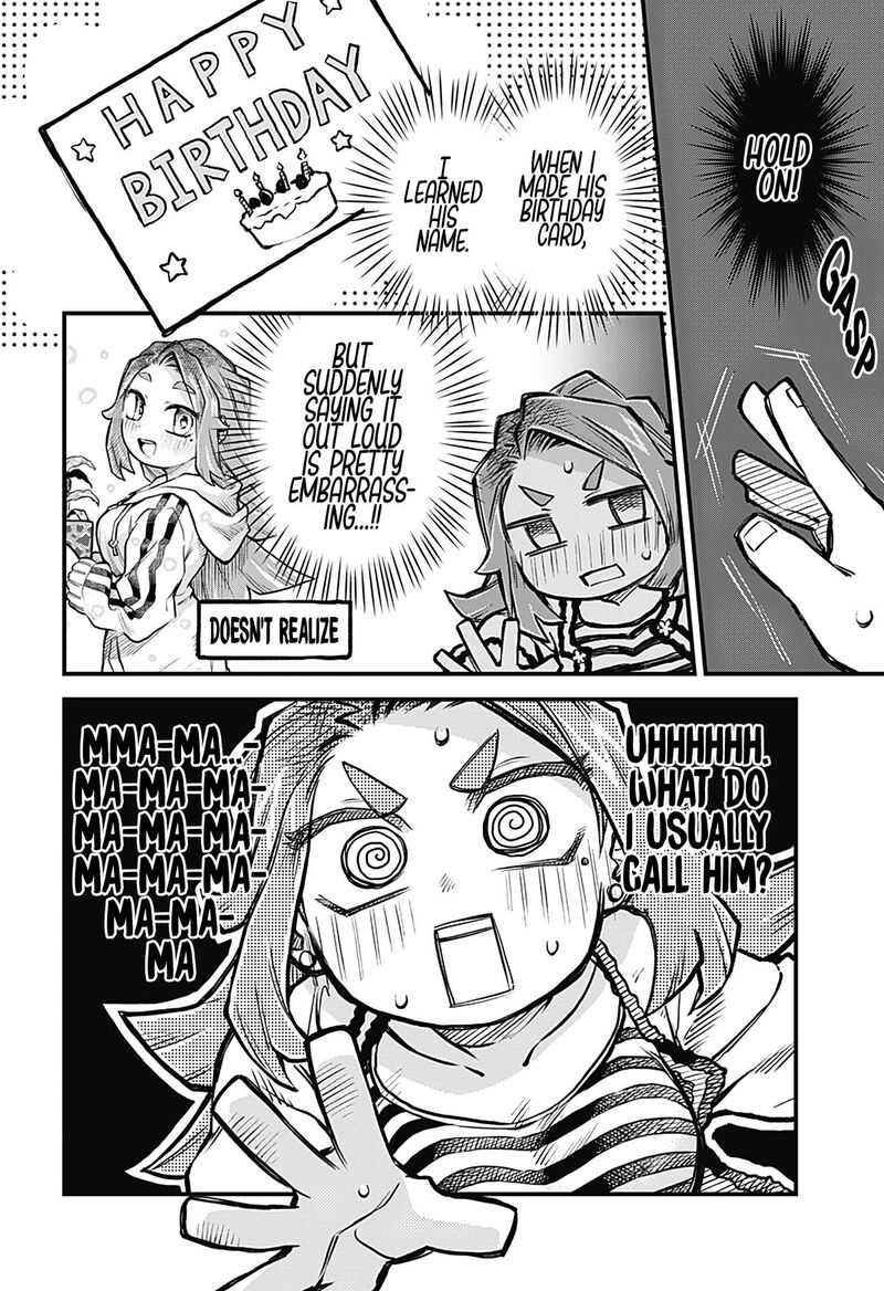 Koibito Ijou Yuujin Miman 21 4