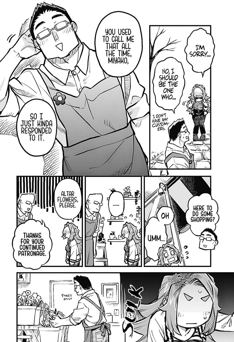Koibito Ijou Yuujin Miman 21 6