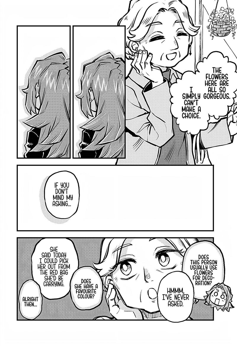 Koibito Ijou Yuujin Miman 22 10