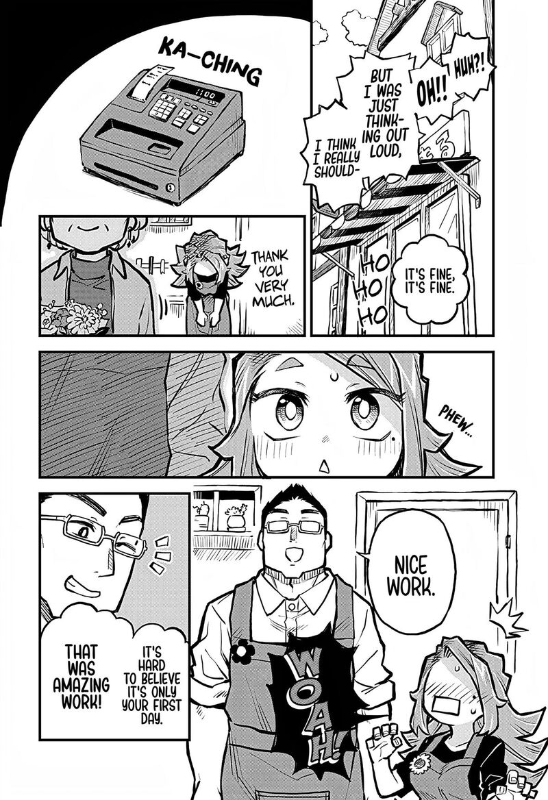 Koibito Ijou Yuujin Miman 22 12