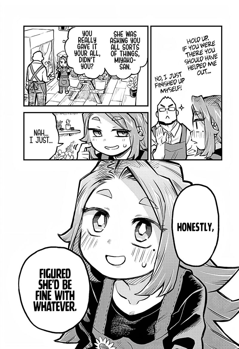 Koibito Ijou Yuujin Miman 22 13