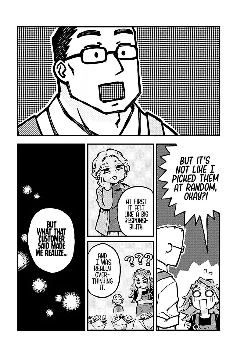 Koibito Ijou Yuujin Miman 22 14