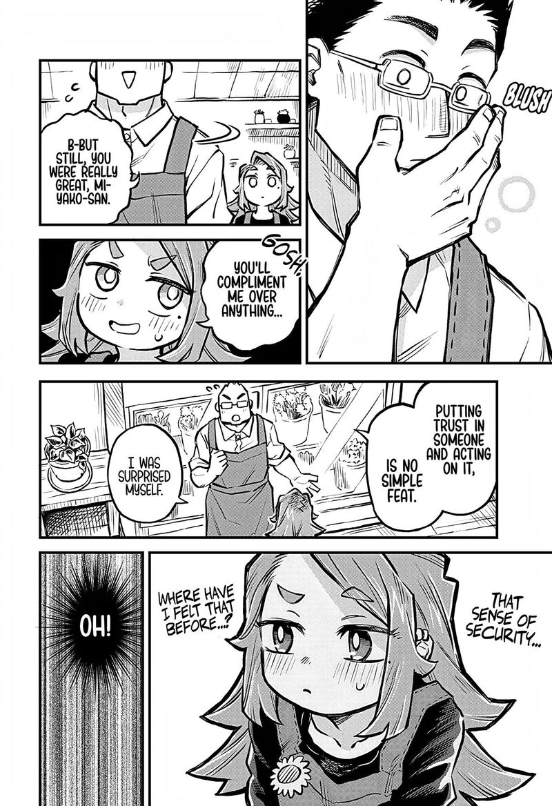 Koibito Ijou Yuujin Miman 22 16