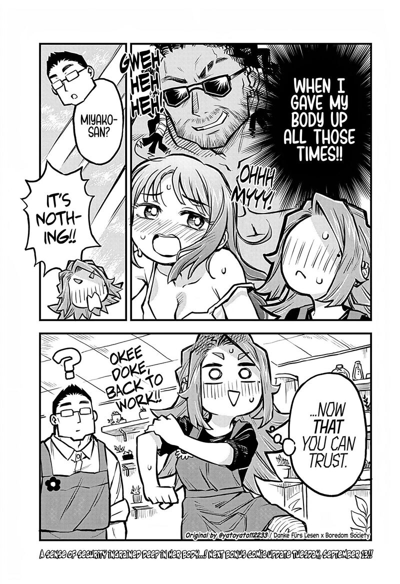 Koibito Ijou Yuujin Miman 22 17