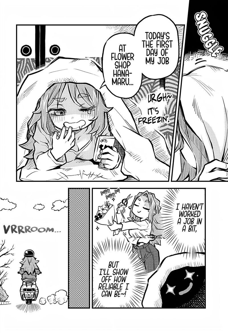Koibito Ijou Yuujin Miman 22 2