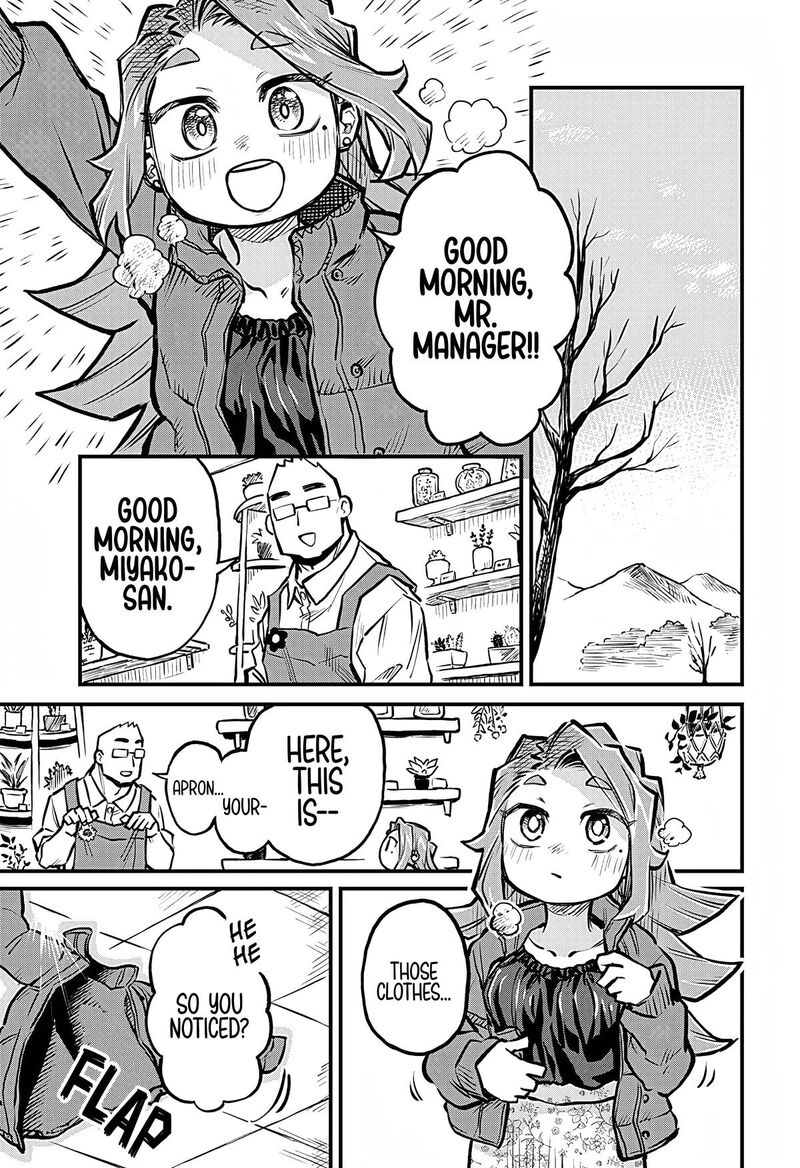 Koibito Ijou Yuujin Miman 22 3