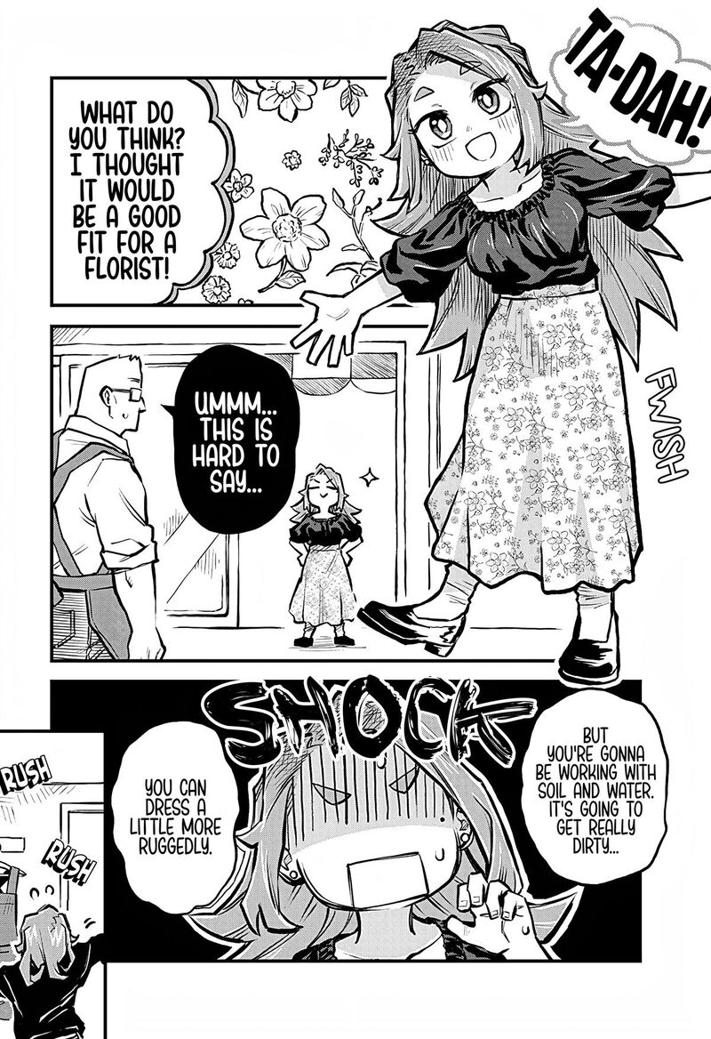 Koibito Ijou Yuujin Miman 22 4