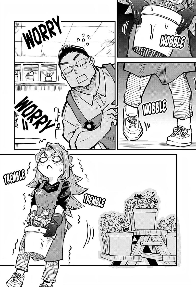 Koibito Ijou Yuujin Miman 22 6