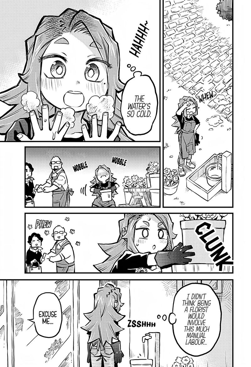 Koibito Ijou Yuujin Miman 22 7