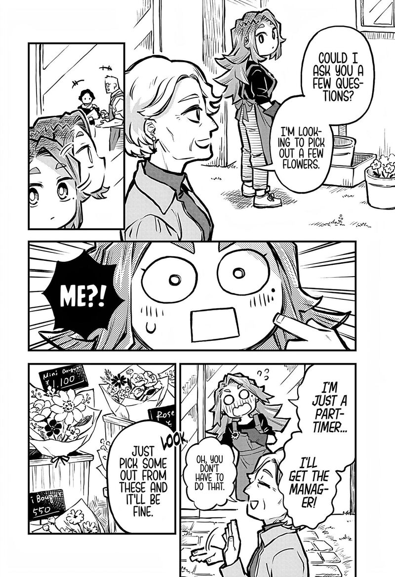 Koibito Ijou Yuujin Miman 22 8