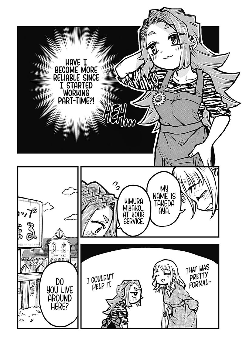Koibito Ijou Yuujin Miman 24 14