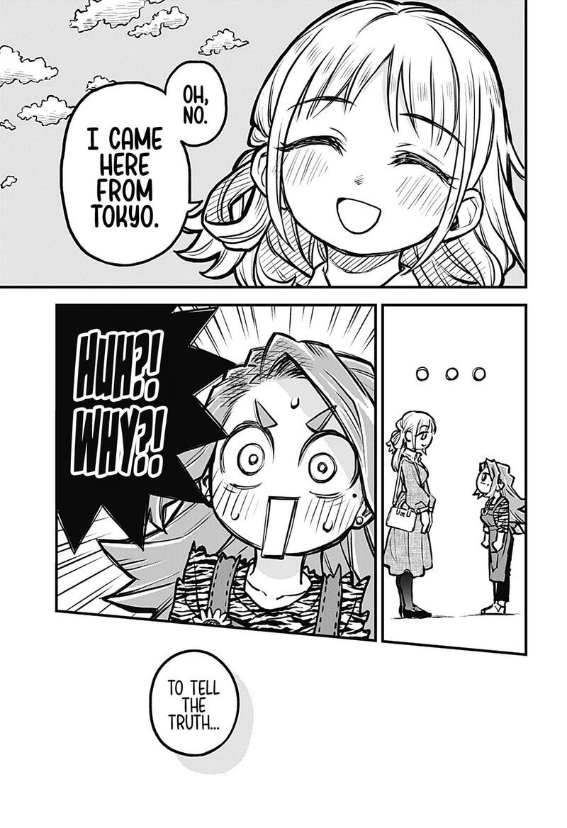 Koibito Ijou Yuujin Miman 24 15