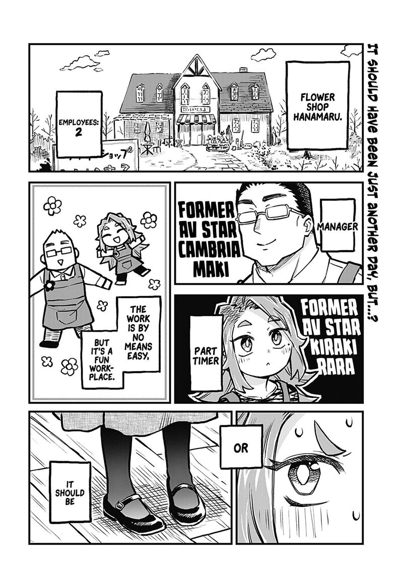 Koibito Ijou Yuujin Miman 24 2