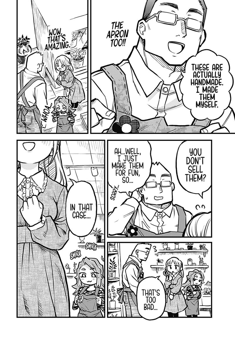 Koibito Ijou Yuujin Miman 24 6