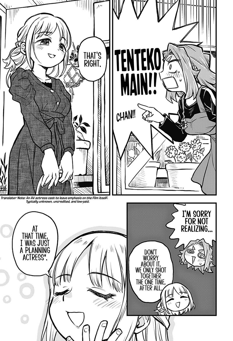 Koibito Ijou Yuujin Miman 25 11