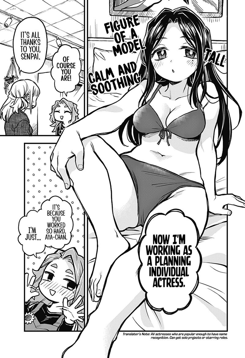 Koibito Ijou Yuujin Miman 25 13
