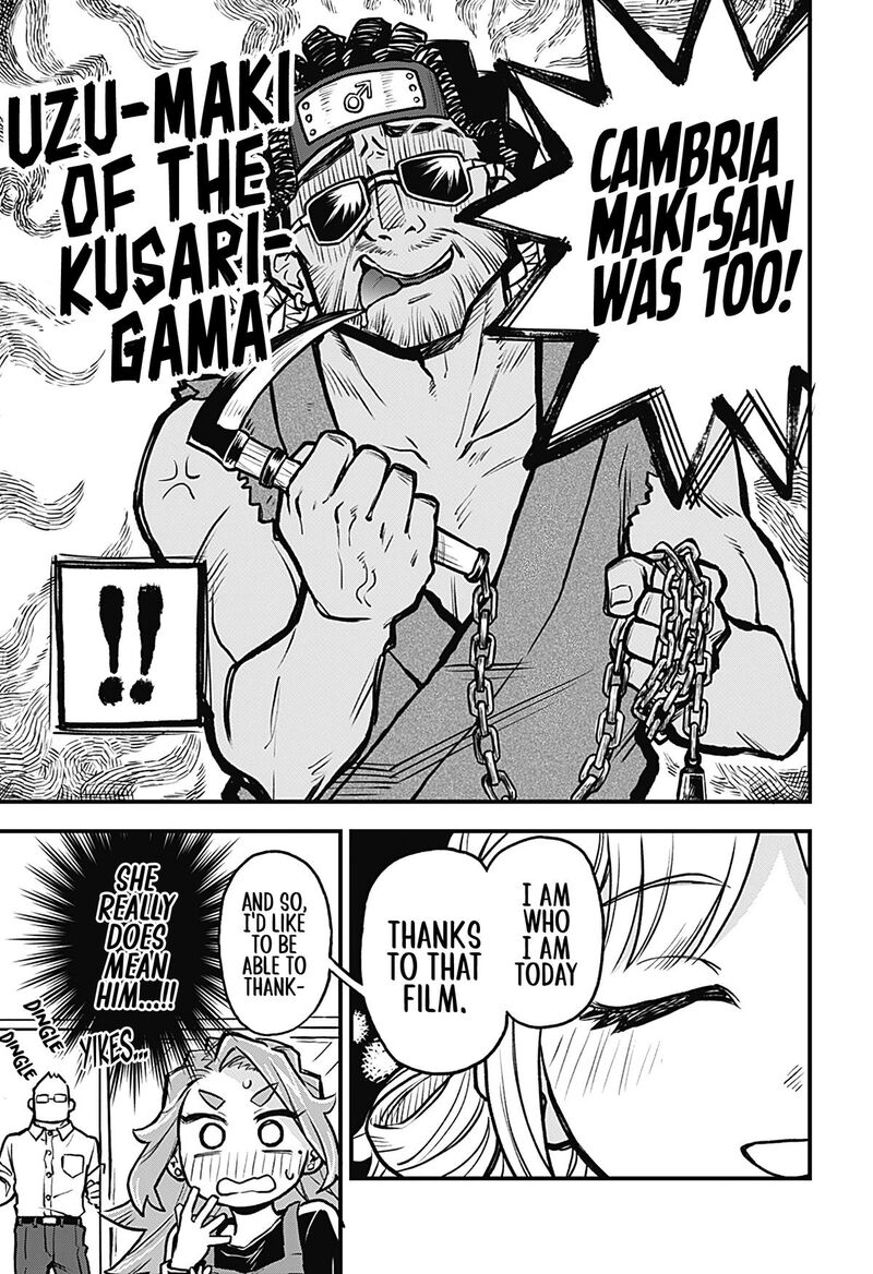 Koibito Ijou Yuujin Miman 25 15