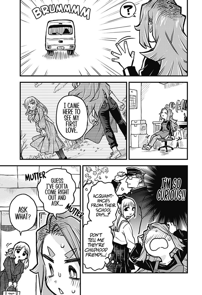 Koibito Ijou Yuujin Miman 25 3