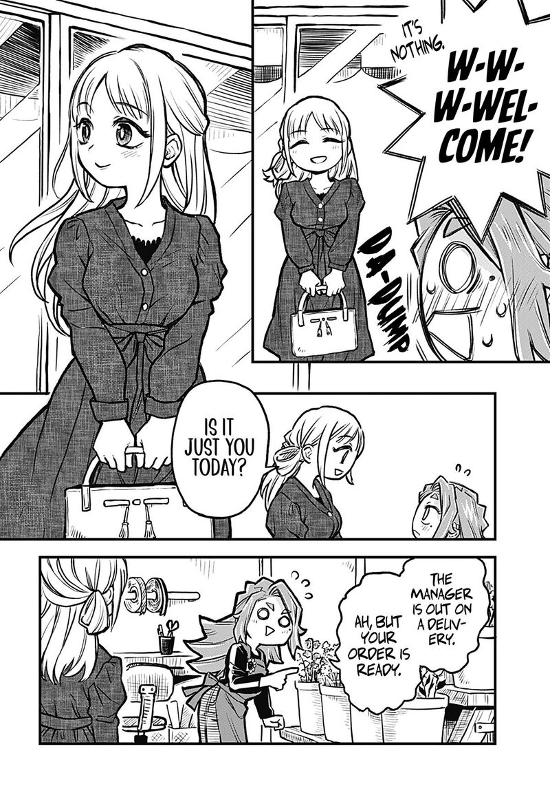 Koibito Ijou Yuujin Miman 25 4