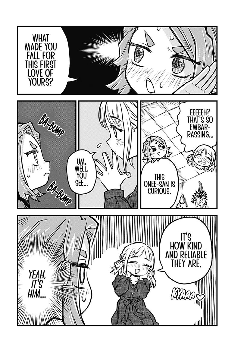 Koibito Ijou Yuujin Miman 25 6