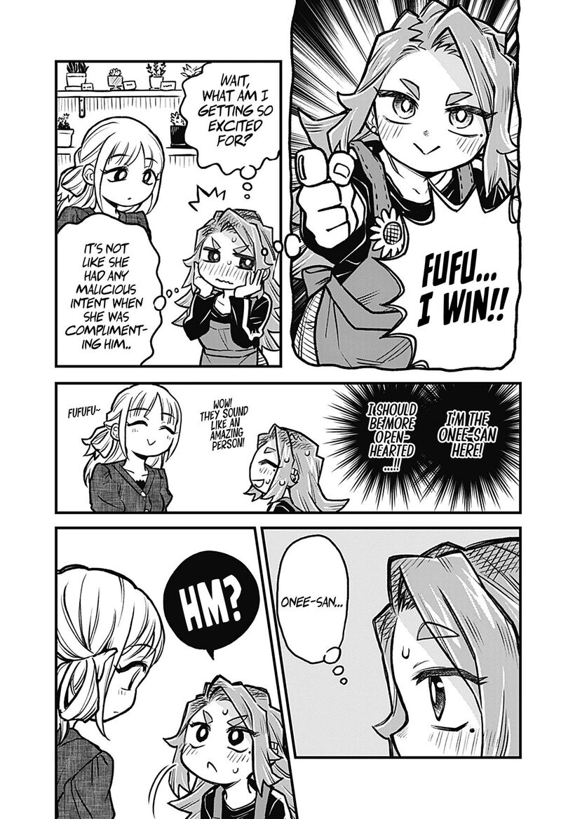 Koibito Ijou Yuujin Miman 25 9
