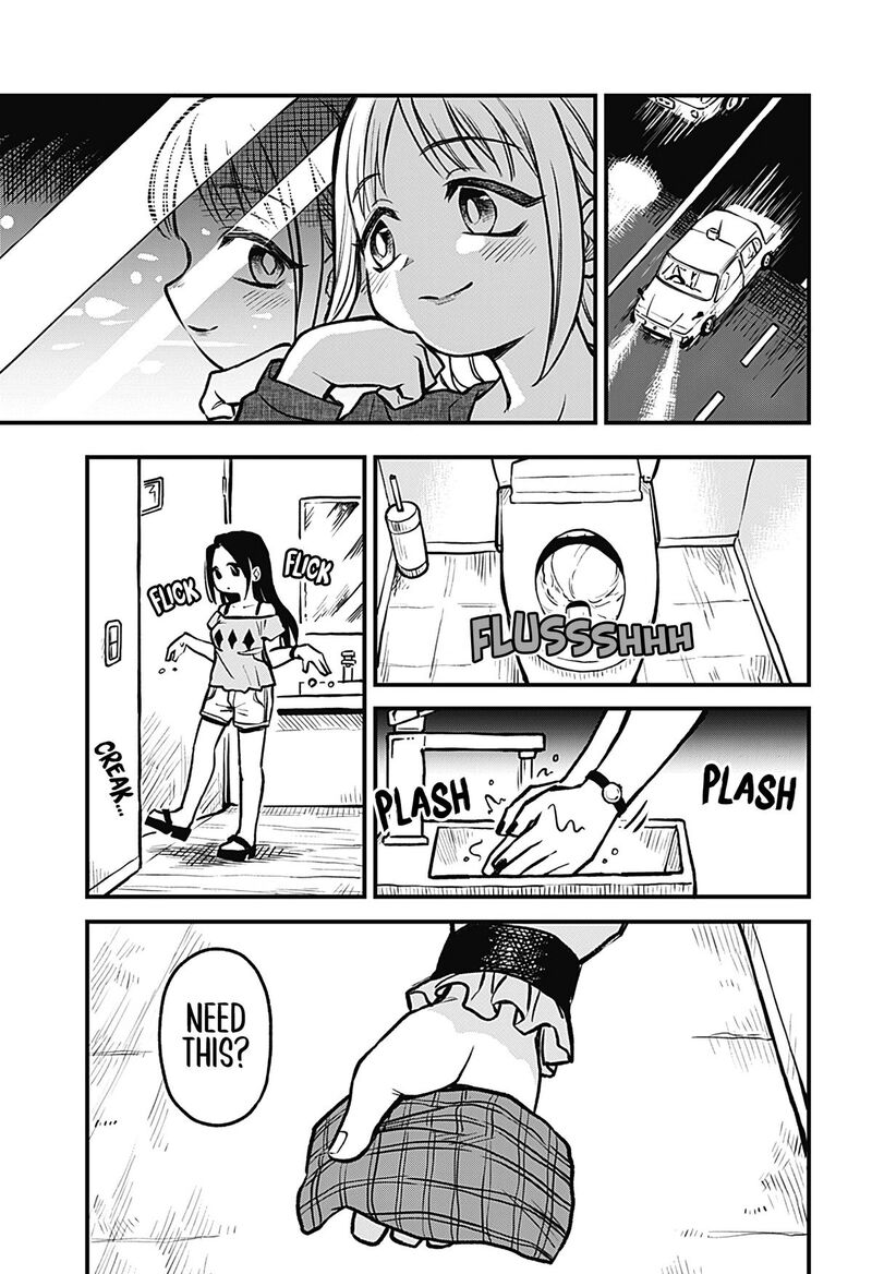 Koibito Ijou Yuujin Miman 26 13