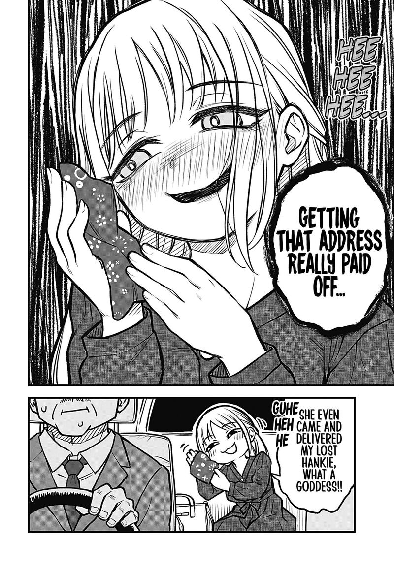Koibito Ijou Yuujin Miman 26 16
