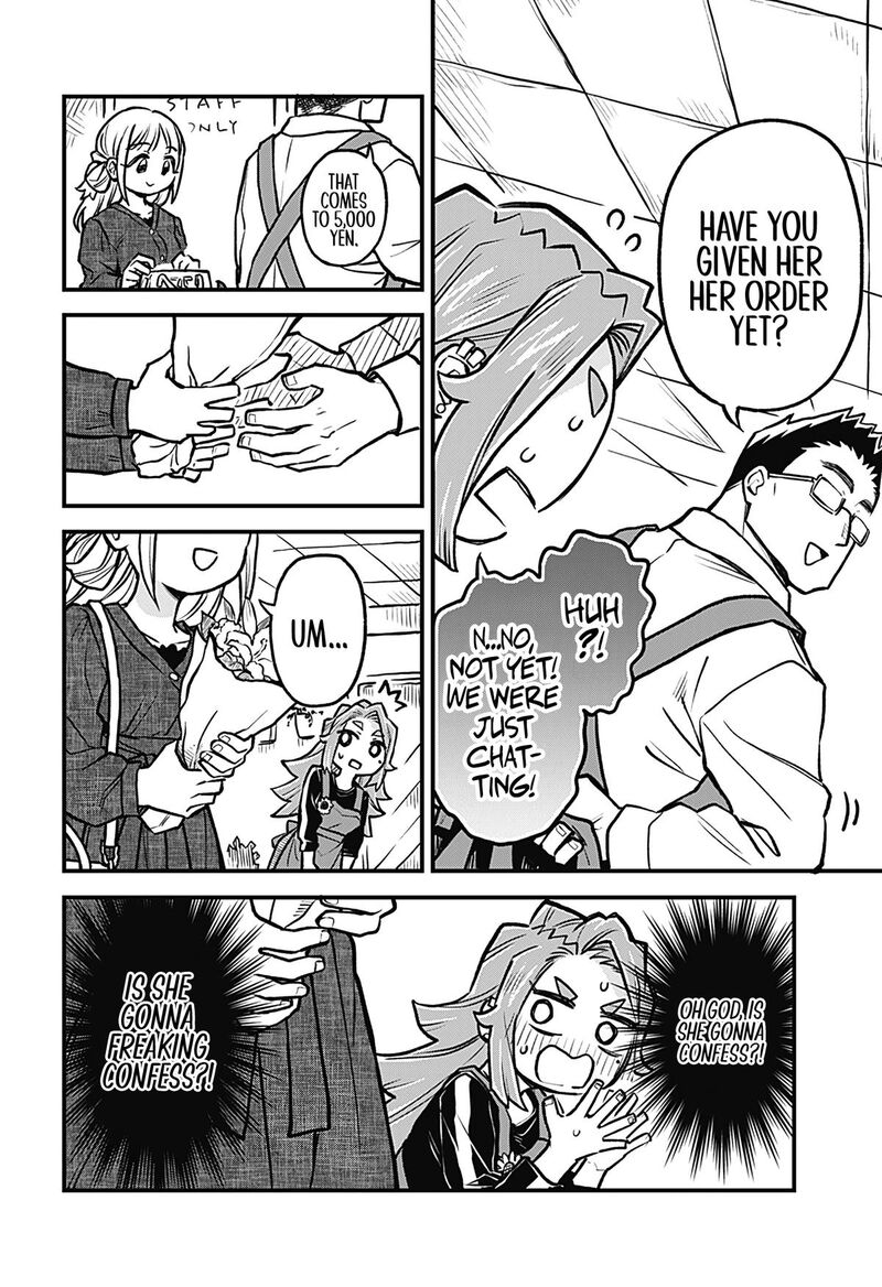 Koibito Ijou Yuujin Miman 26 4