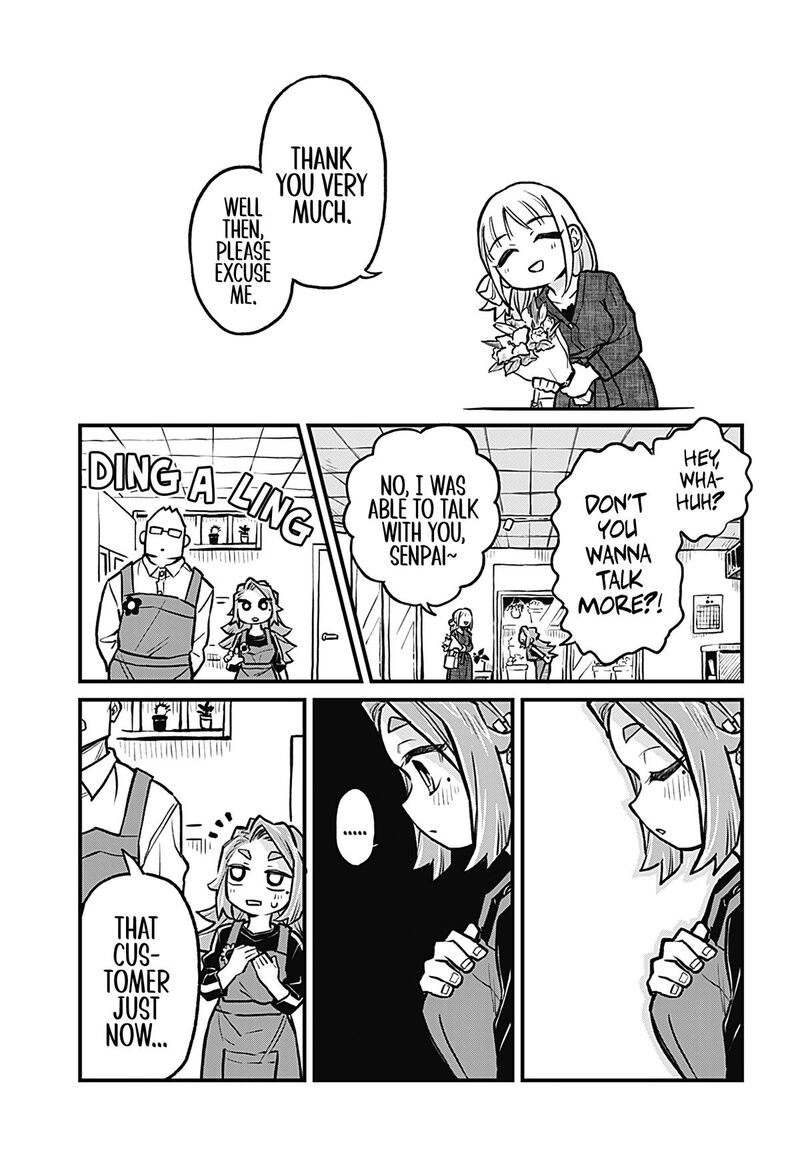 Koibito Ijou Yuujin Miman 26 5
