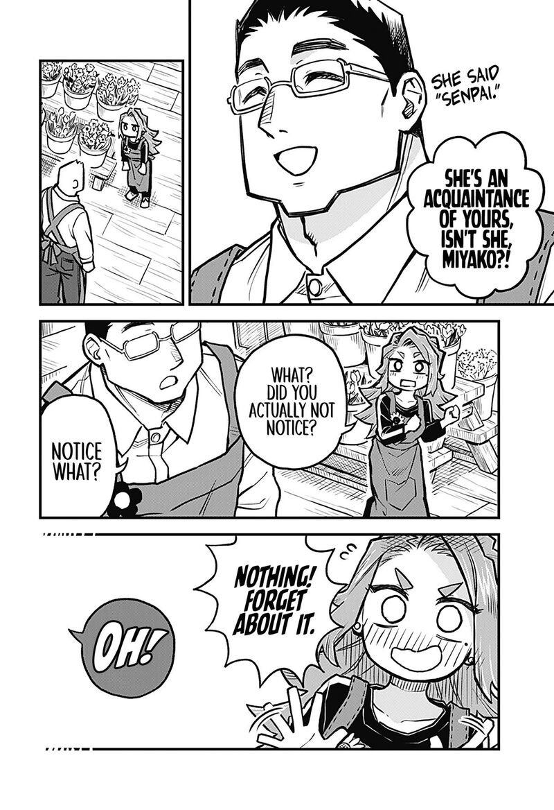 Koibito Ijou Yuujin Miman 26 6