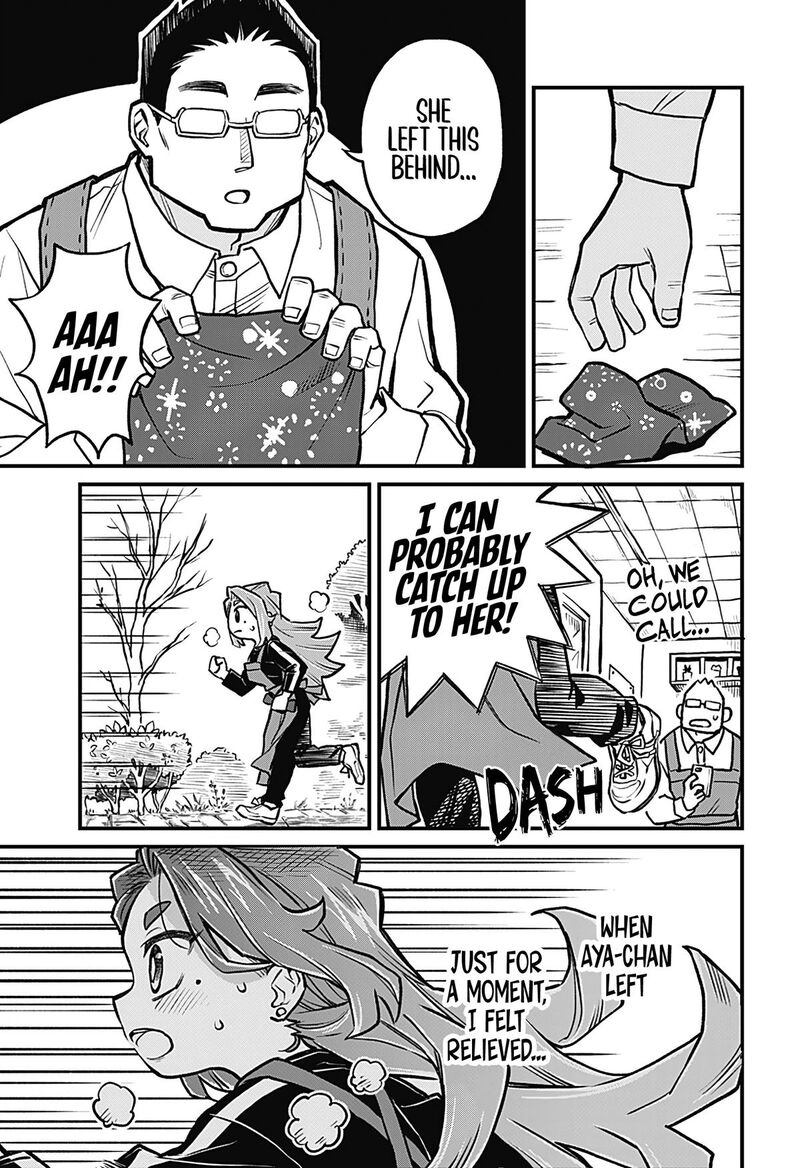 Koibito Ijou Yuujin Miman 26 7