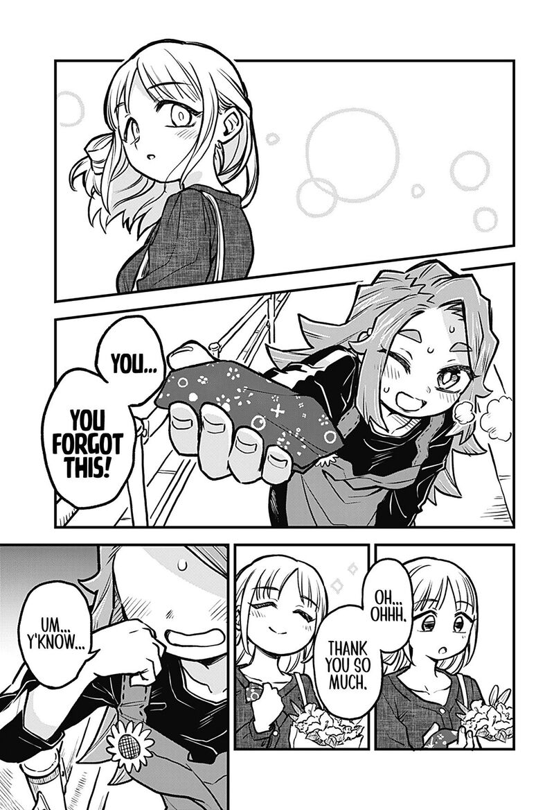 Koibito Ijou Yuujin Miman 26 9