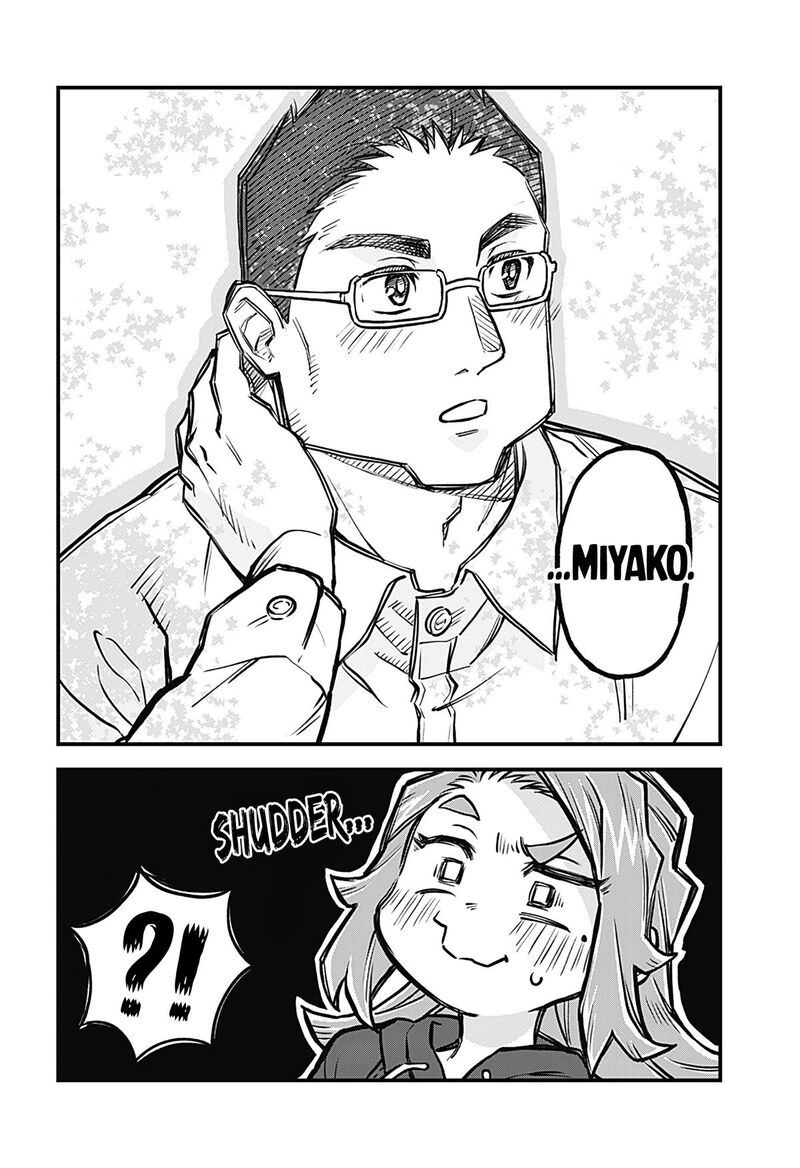 Koibito Ijou Yuujin Miman 27 10