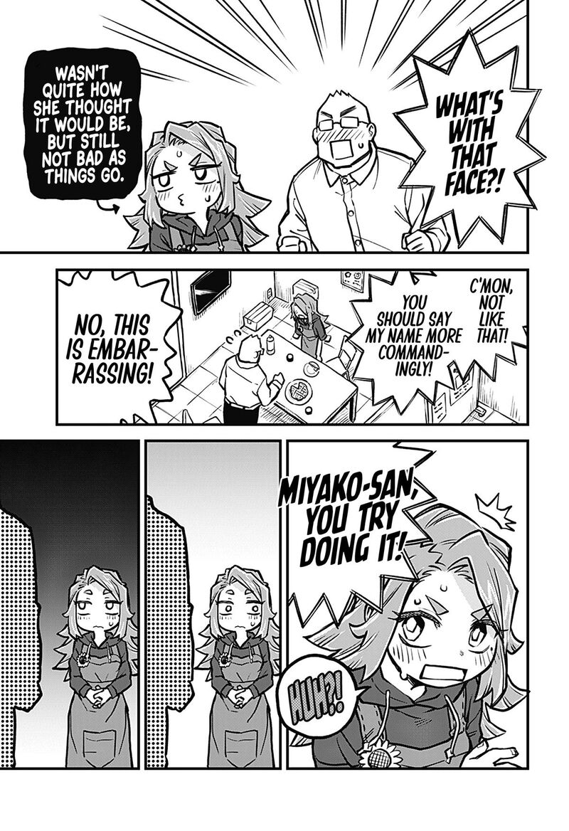 Koibito Ijou Yuujin Miman 27 11