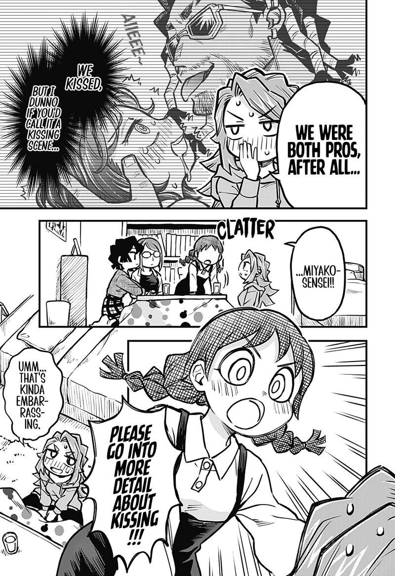 Koibito Ijou Yuujin Miman 28 11