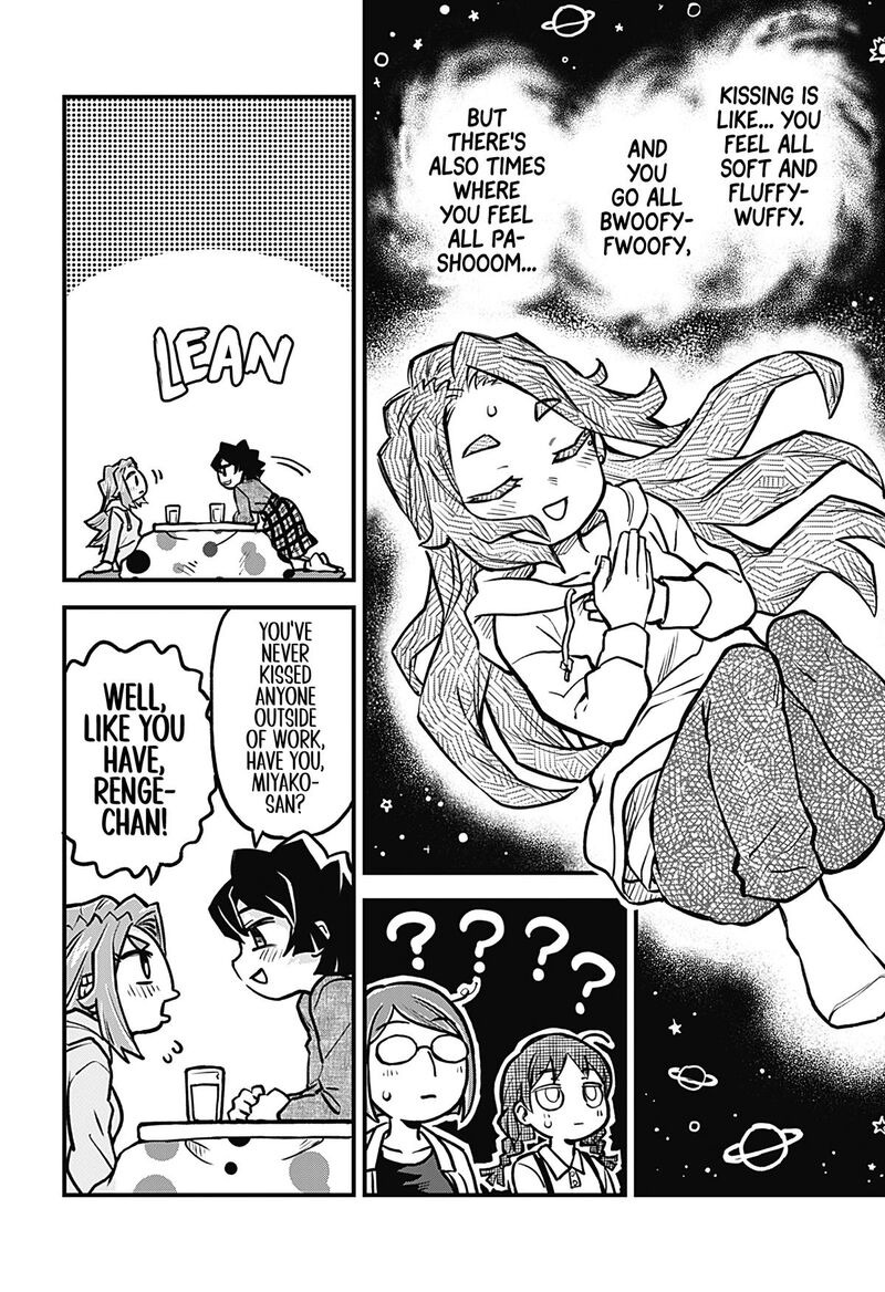 Koibito Ijou Yuujin Miman 28 12