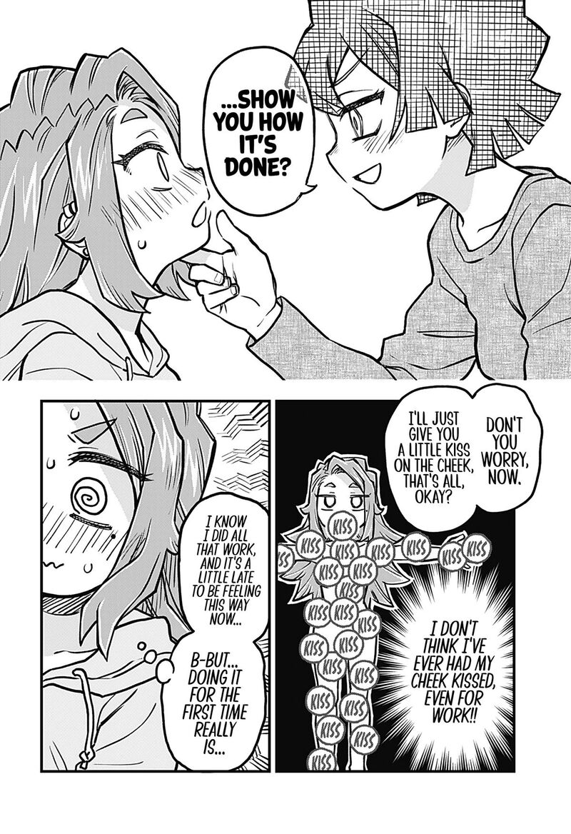 Koibito Ijou Yuujin Miman 28 14