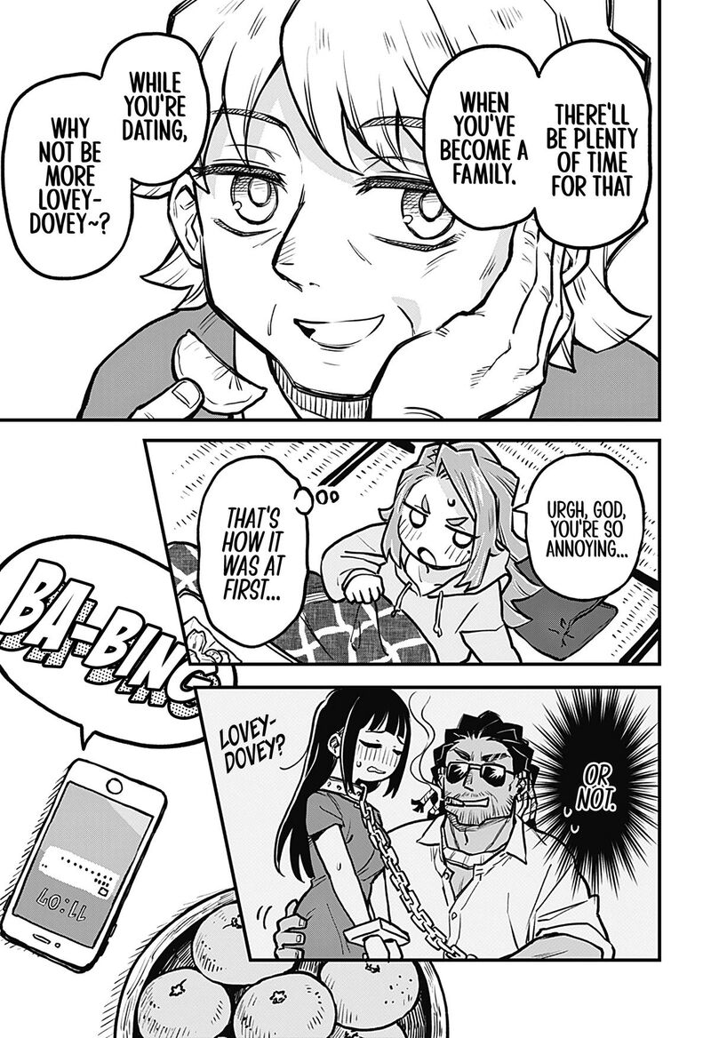 Koibito Ijou Yuujin Miman 28 3