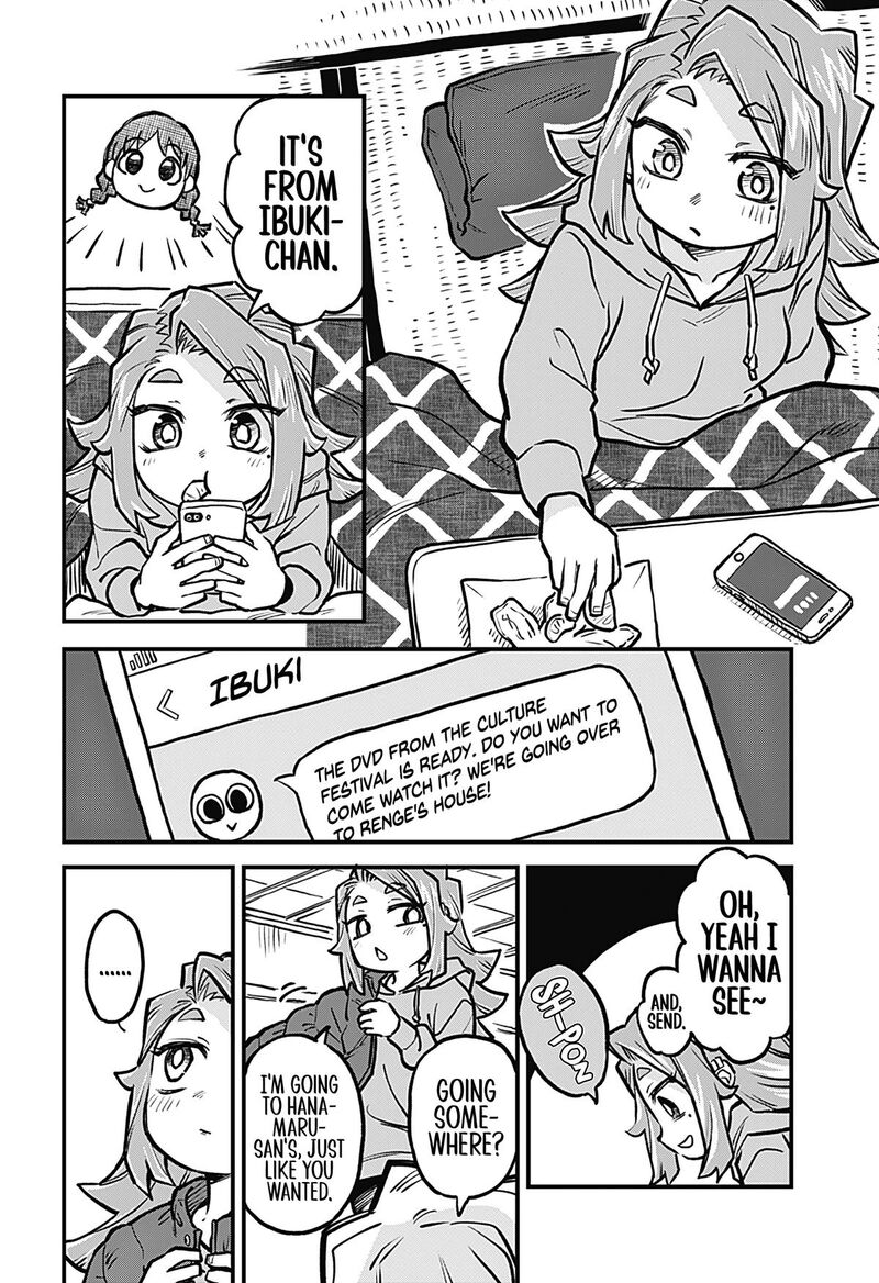 Koibito Ijou Yuujin Miman 28 4