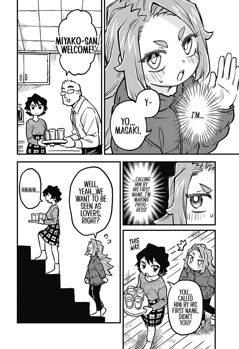 Koibito Ijou Yuujin Miman 28 6