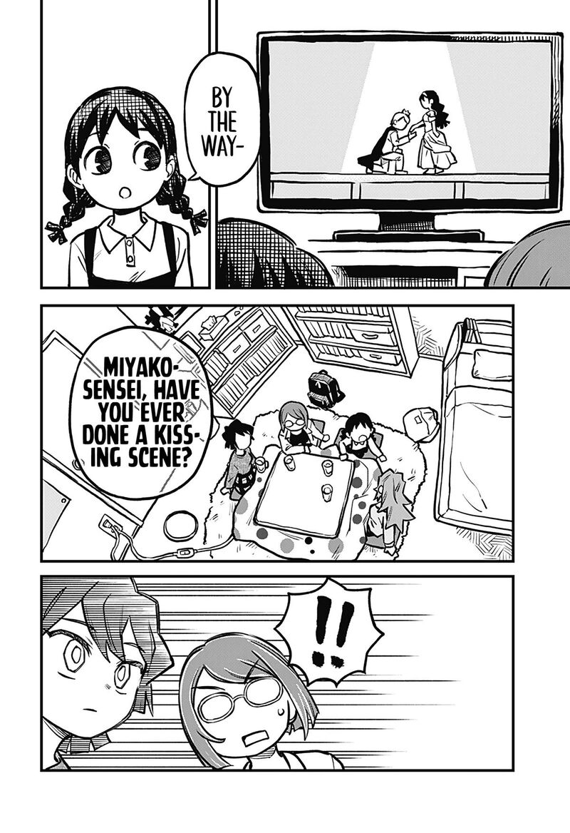 Koibito Ijou Yuujin Miman 28 8