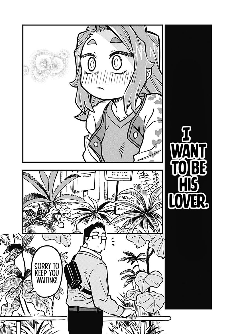 Koibito Ijou Yuujin Miman 29 17