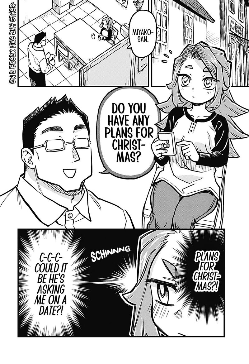 Koibito Ijou Yuujin Miman 29 2