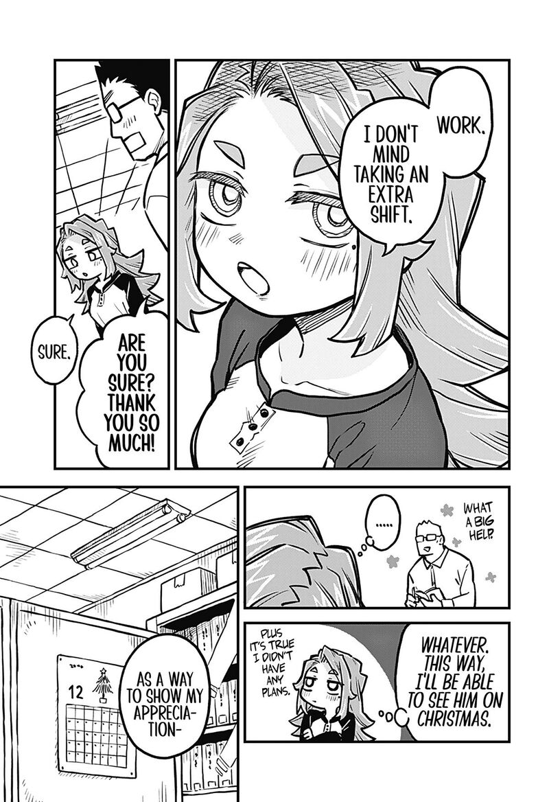 Koibito Ijou Yuujin Miman 29 5