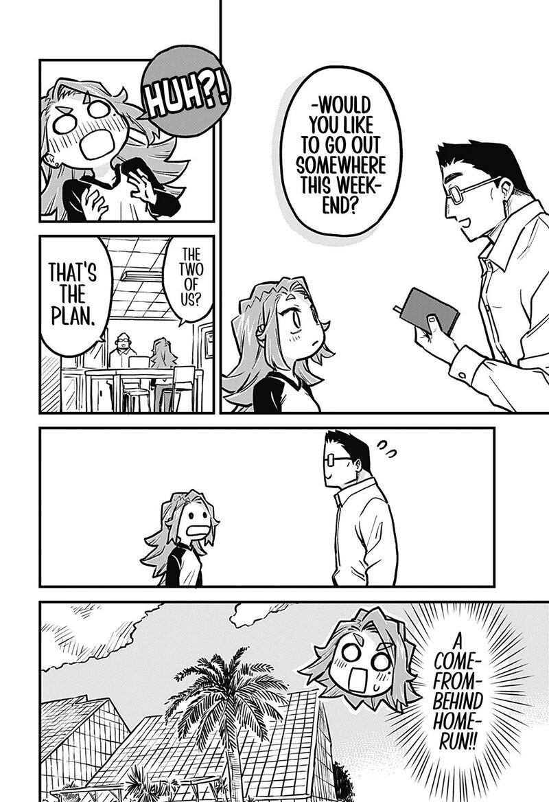 Koibito Ijou Yuujin Miman 29 6