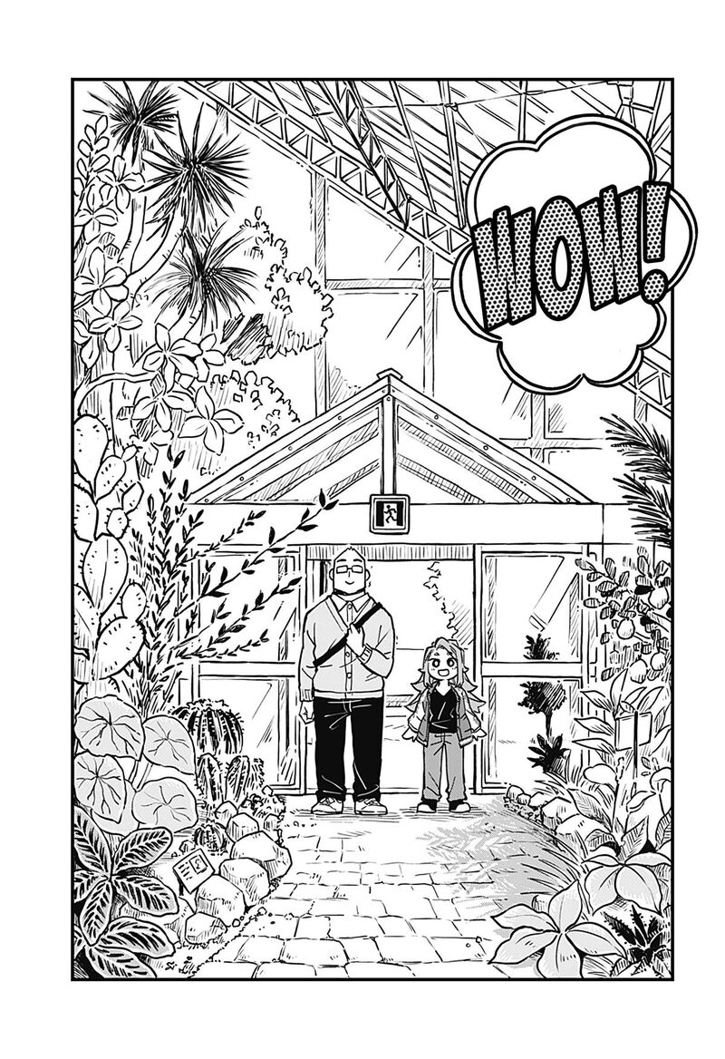 Koibito Ijou Yuujin Miman 29 7
