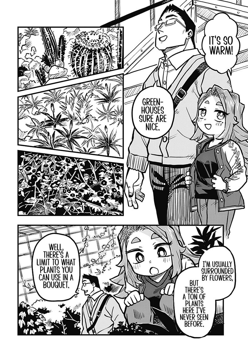 Koibito Ijou Yuujin Miman 29 8